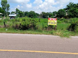 For sale land in Mueang Nong Khai, Nong Khai