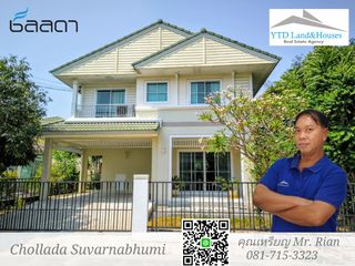 For rent 3 bed house in Bang Sao Thong, Samut Prakan