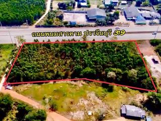 For sale land in Phanom Sarakham, Chachoengsao