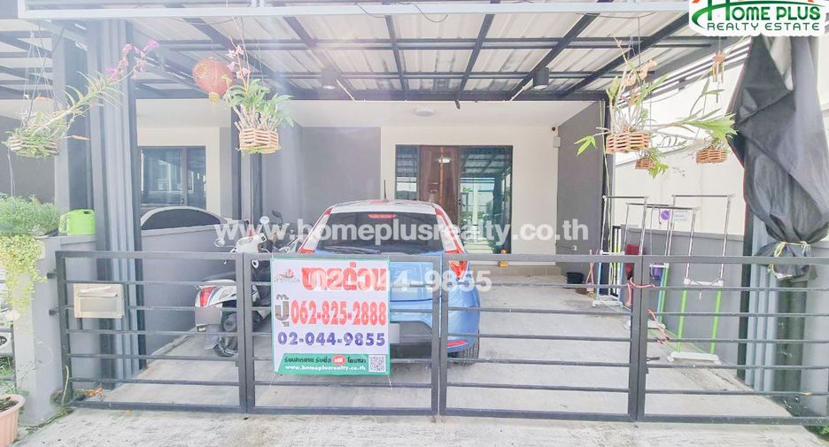 Casa adosada en venta de 3 habitaciones en Lat Krabang, Bangkok