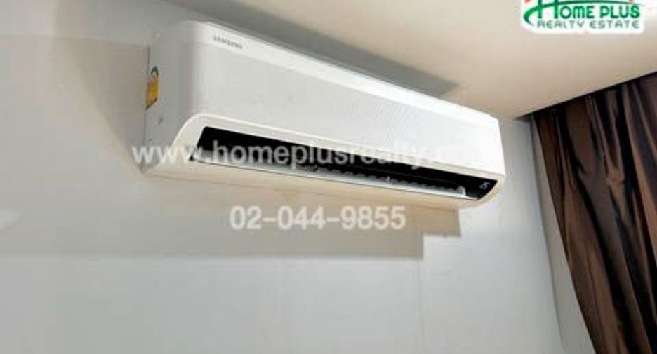 For sale 1 Beds condo in Din Daeng, Bangkok