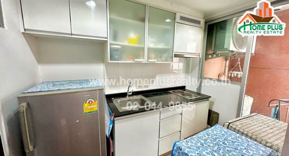 For sale 1 Beds condo in Din Daeng, Bangkok