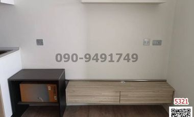 For sale 1 bed condo in Bang Khen, Bangkok