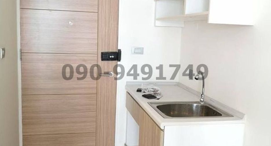 For sale 1 bed condo in Bang Khen, Bangkok