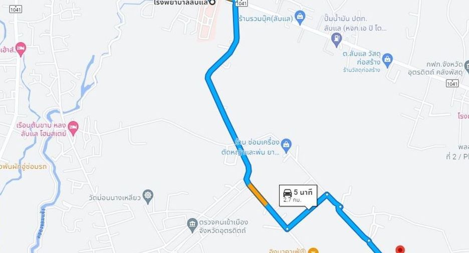 For sale land in Laplae, Uttaradit
