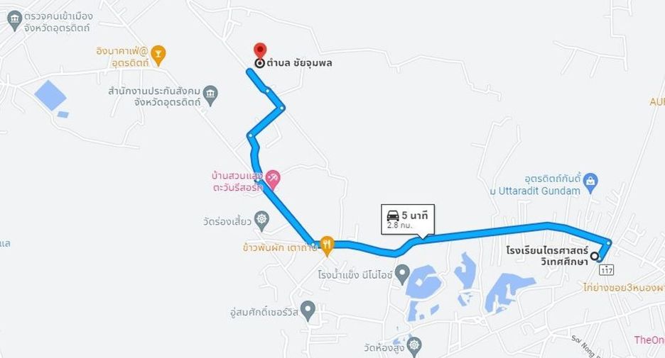 For sale land in Laplae, Uttaradit
