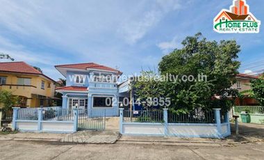 Haus zum Kauf mit 3 Zimmer in Mueang Samut Sakhon, Samut Sakhon
