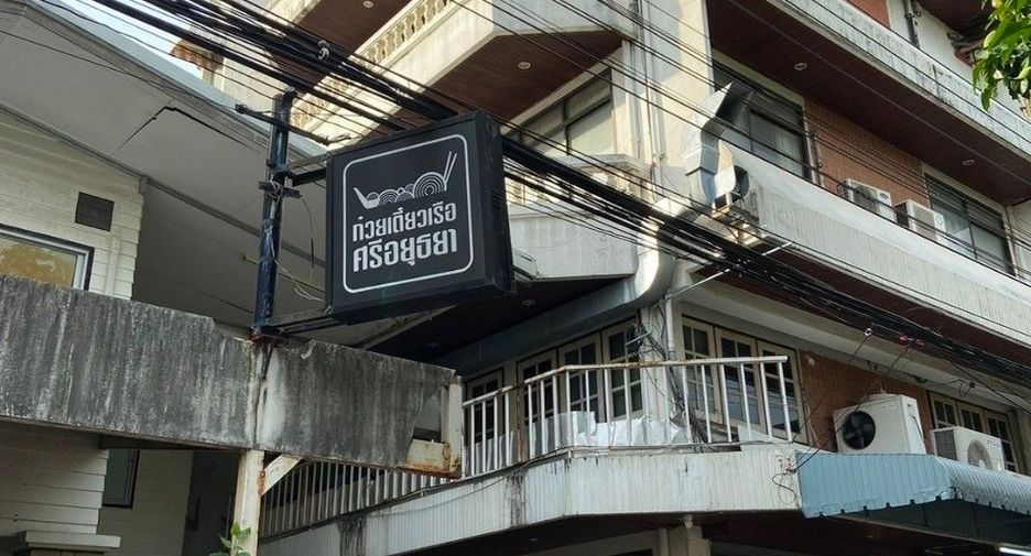 For sale 4 bedrooms retail Space in Phaya Thai, Bangkok
