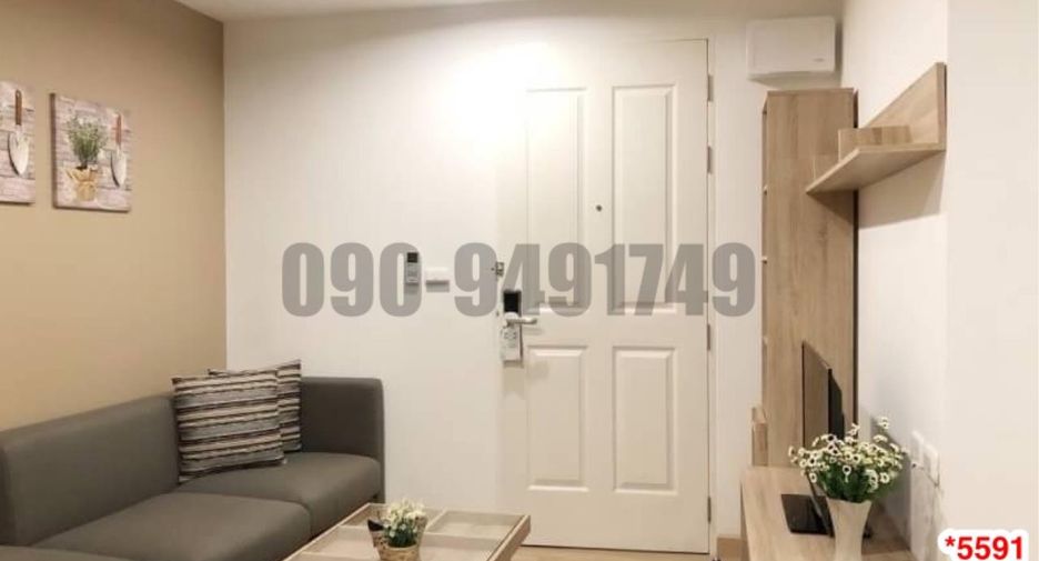 For rent そして for sale 1 Beds condo in Khan Na Yao, Bangkok