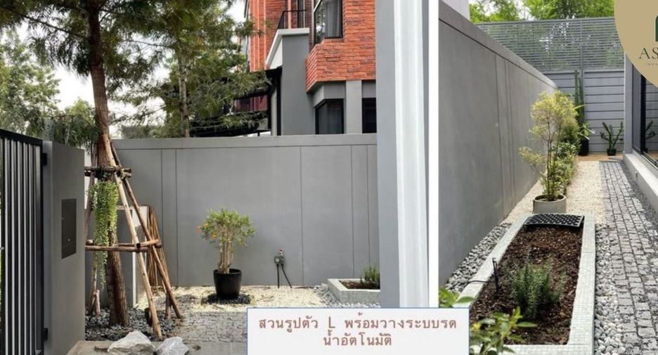 ขาย 4 ห้องนอน บ้านเดี่ยว ใน ลาดพร้าว, กรุงเทพฯ