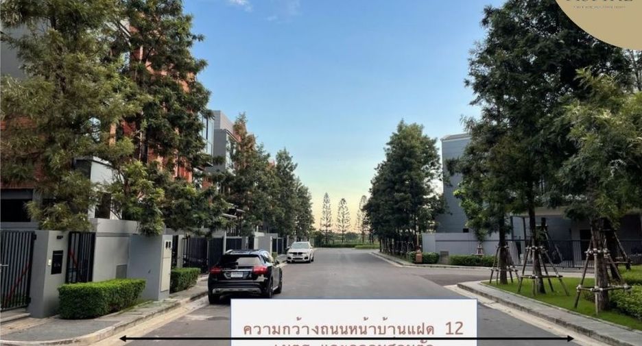 ขาย 4 ห้องนอน บ้านเดี่ยว ใน ลาดพร้าว, กรุงเทพฯ