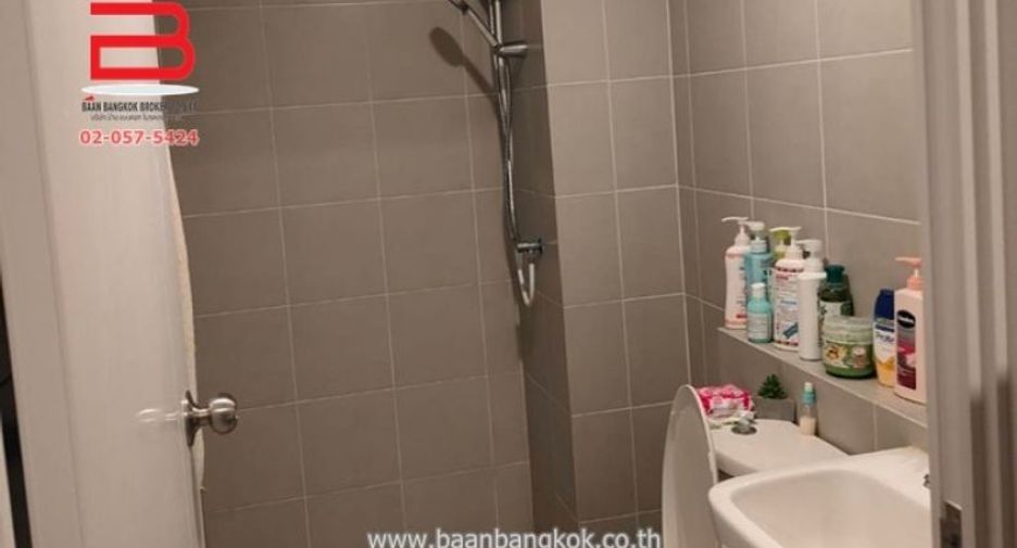 Продажа 1 кровать кондо в Bang Pa-in, Phra Nakhon Si Ayutthaya