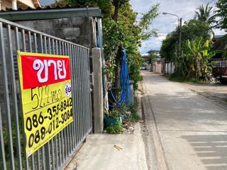 For sale land in Bang Khae, Bangkok