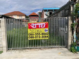For sale land in Bang Khae, Bangkok