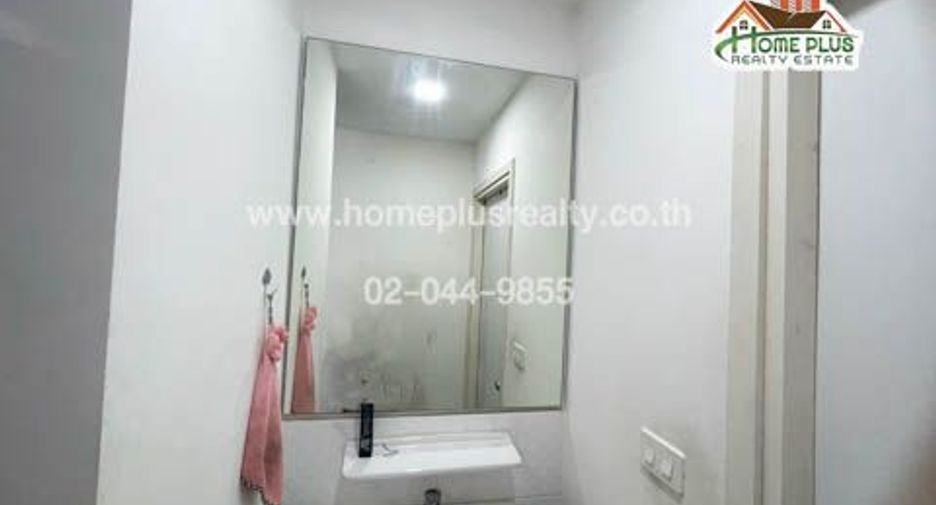 For sale 4 bedrooms townhouse in Lat Krabang, Bangkok
