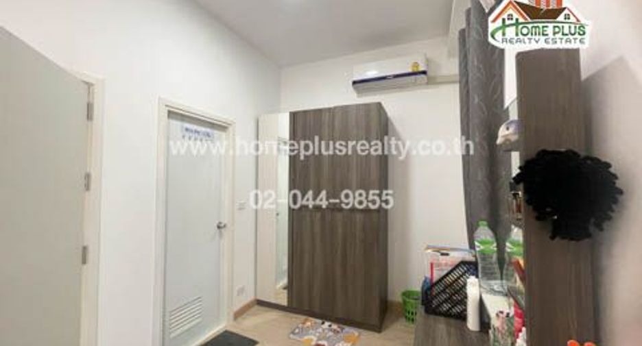 For sale 4 bedrooms townhouse in Lat Krabang, Bangkok