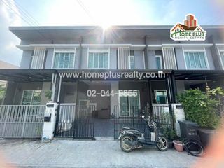 For sale 4 bedrooms townhouse in Lat Krabang, Bangkok
