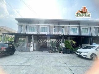 For sale 4 bedrooms townhouse in Lat Krabang, Bangkok