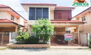 For sale 4 bedrooms house in Mueang Samut Prakan, Samut Prakan