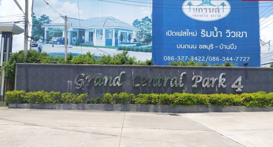 À vendre 3 chambres maison à Ban Bueng, Chonburi