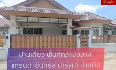 For sale 3 bedrooms house in Ban Bueng, Chonburi