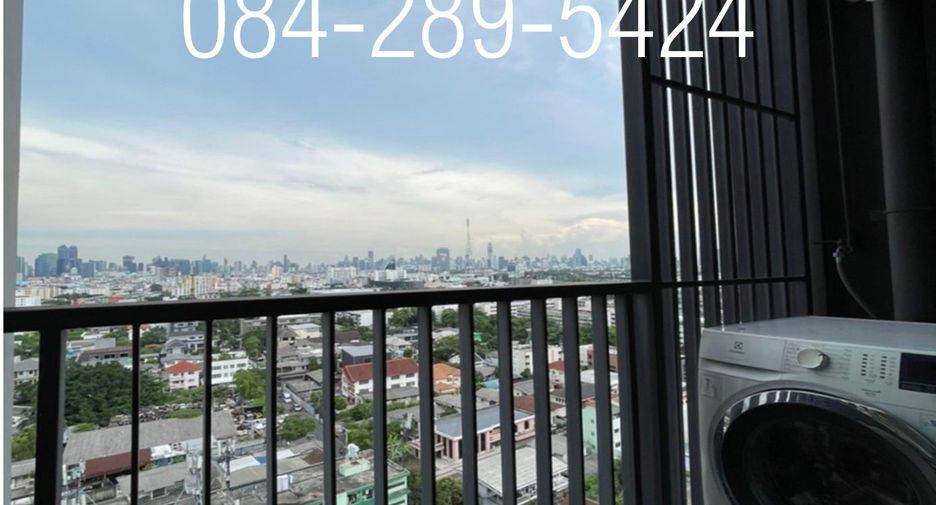 For sale 1 bed condo in Din Daeng, Bangkok