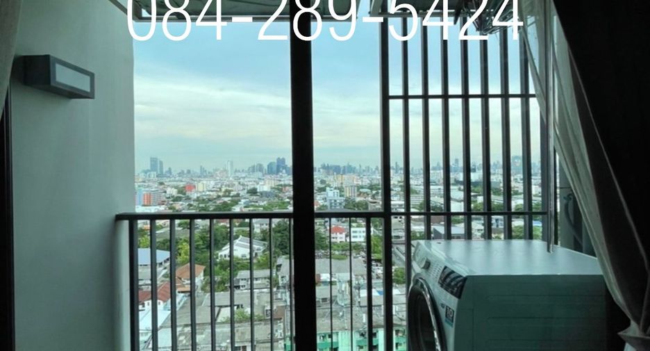 For sale 1 bed condo in Din Daeng, Bangkok