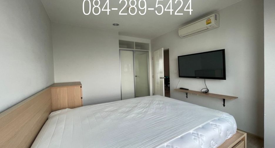 For sale 1 bed condo in Din Daeng, Bangkok