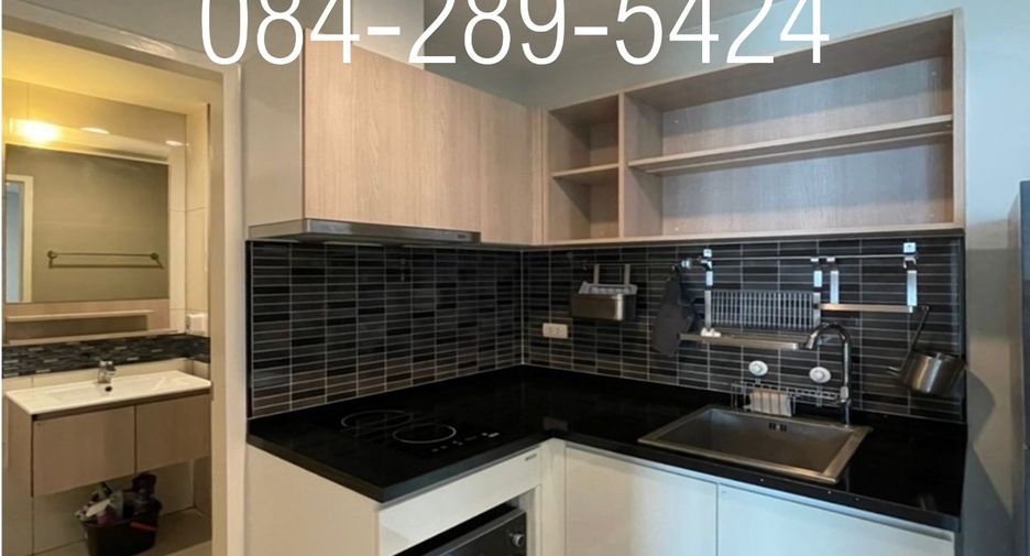 For sale 1 bed condo in Din Daeng, Bangkok