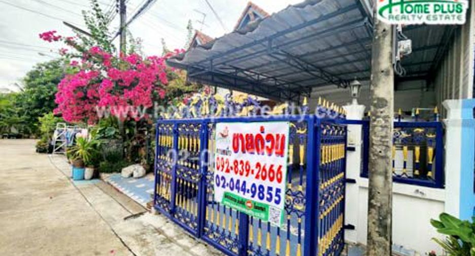 For sale 2 bed townhouse in Bang Khen, Bangkok