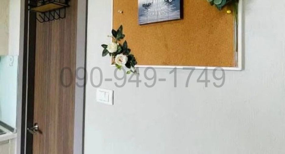 Condo en alquiler de 1 habitaciones en Min Buri, Bangkok