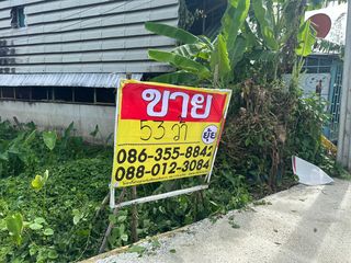 For sale land in Taling Chan, Bangkok