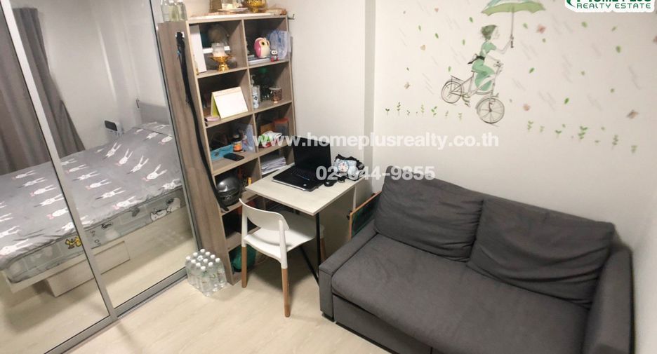 For sale 1 bed condo in Bang Khae, Bangkok
