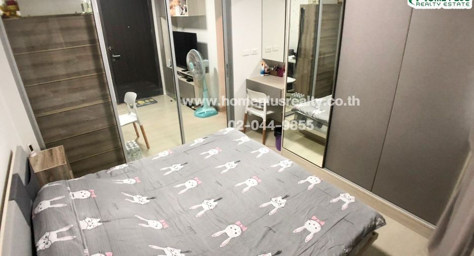 For sale 1 bed condo in Bang Khae, Bangkok