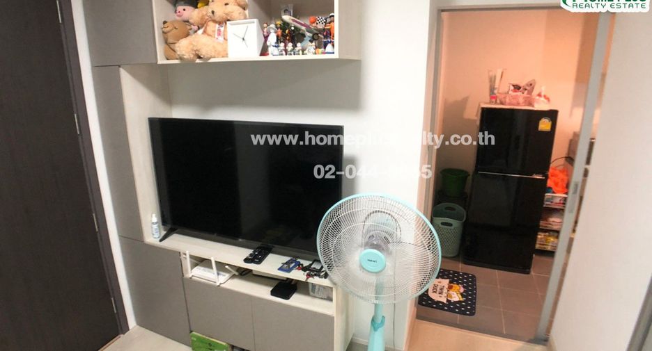 For sale 1 bed condo in Bang Khae, Bangkok