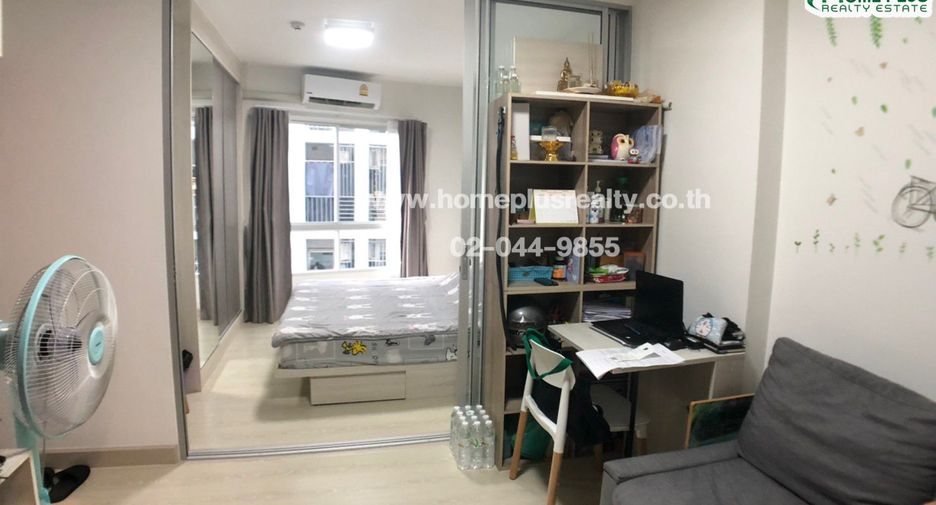 For sale 1 bed condo in Bang Khae, Bangkok