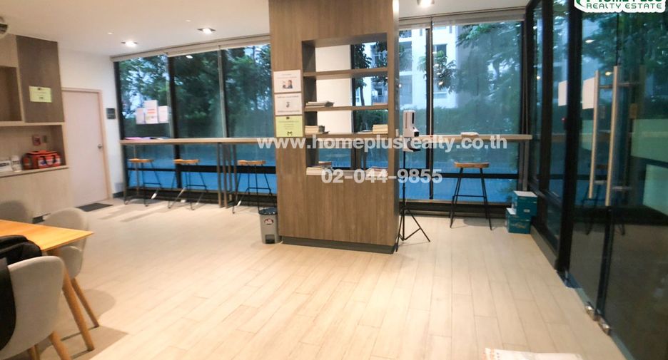For sale 1 bed condo in Bang Khae, Bangkok