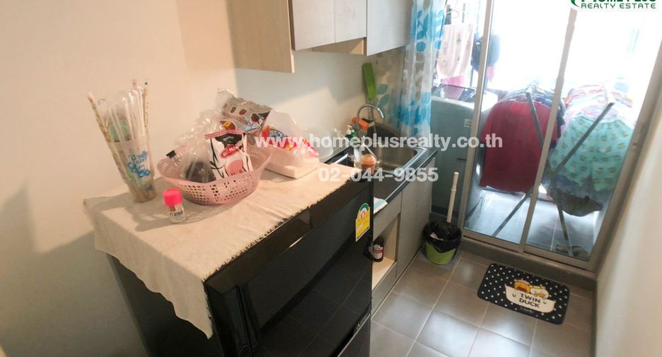 For sale 1 bed condo in Bang Khae, Bangkok