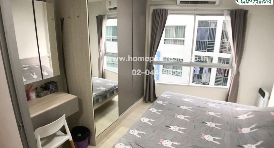 For sale 1 bed condo in Bang Khae, Bangkok
