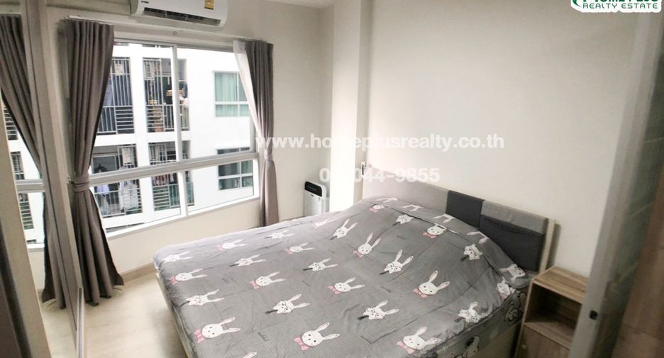 For sale 1 bed condo in Bang Khae, Bangkok