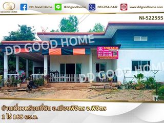 For sale 6 bed house in Mueang Phichit, Phichit