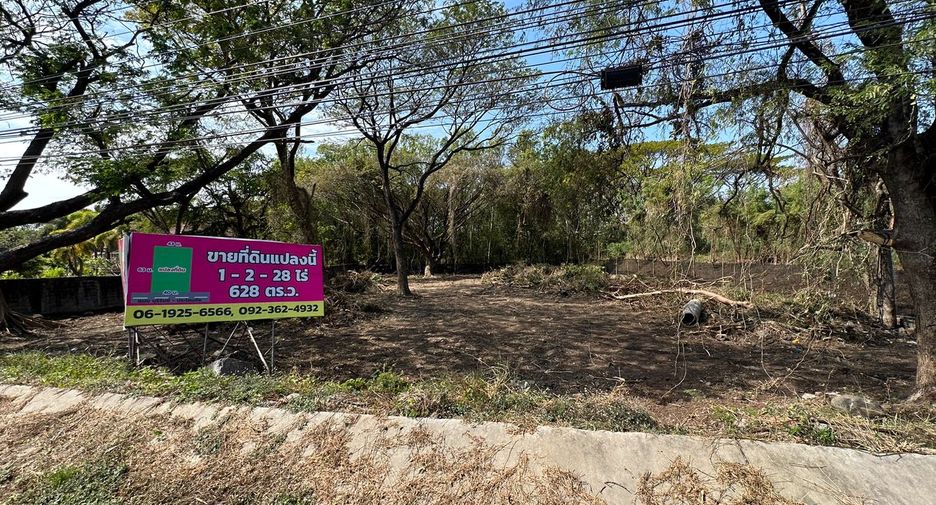 For sale land in Mueang Buriram, Buriram