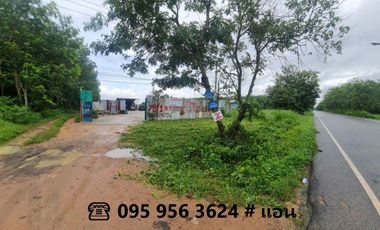 Продажа Участок в Nikhom Phatthana, Районг