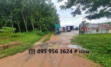 Продажа Участок в Nikhom Phatthana, Районг