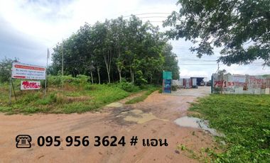 Продажа Участок в Nikhom Phatthana, Районг