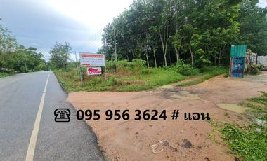 Продажа Участок в Nikhom Phatthana, Районг
