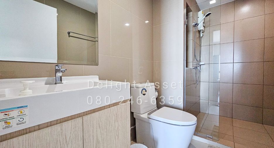 Condo en venta de 1 habitaciones en Suan Luang, Bangkok