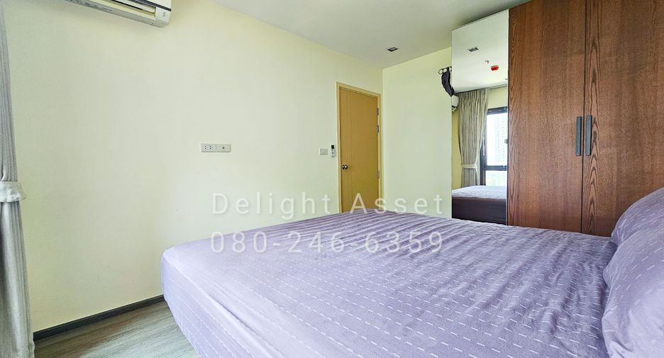 Condo en venta de 1 habitaciones en Suan Luang, Bangkok