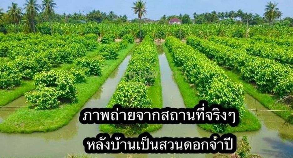 For sale 4 bedrooms house in Bang Bon, Bangkok