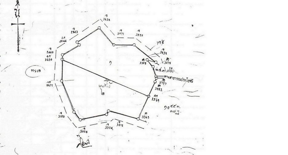 For sale land in Laem Ngop, Trat